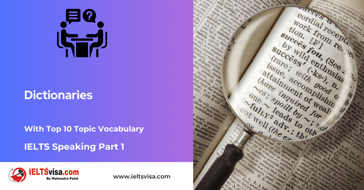 IELTS Speaking Part 1 – Dictionaries